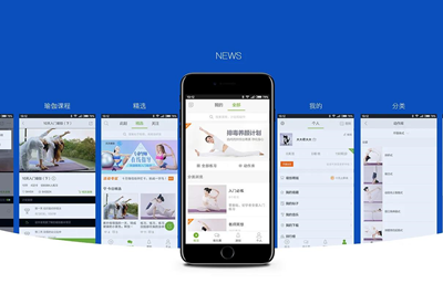 瑜伽APP開發(fā)如何提高瑜伽行業(yè)的服務(wù)水平？