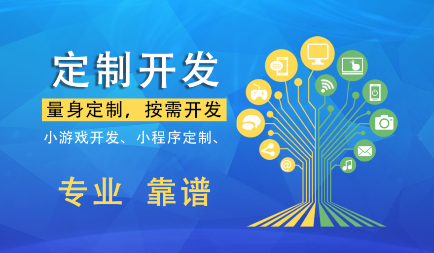 網(wǎng)站制作的四種方式(圖1)