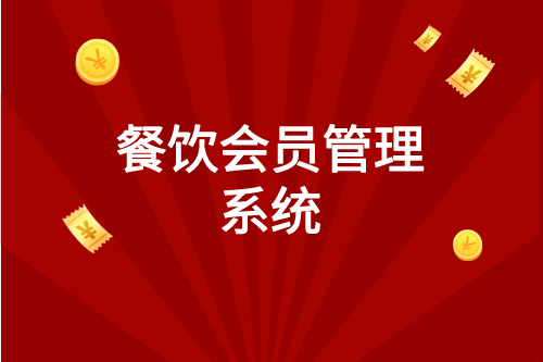 副本_雙十一圖文風(fēng)視頻邊框__2023-03-08 11_31_29.png