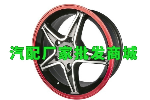 汽配廠家批發(fā)商城app開發(fā)(圖1) 汽配廠家批發(fā)商城app開發(fā)(圖1)