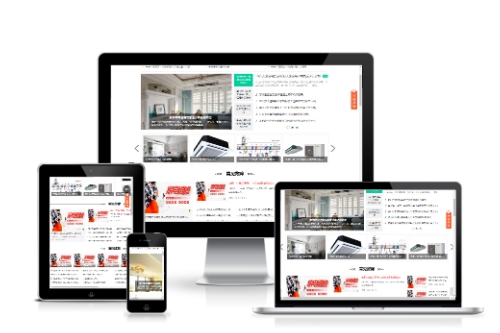 德州同城家電維修APP開發(fā)流程(圖1)