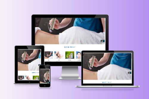 德州美容會員管理系統(tǒng)(圖2)