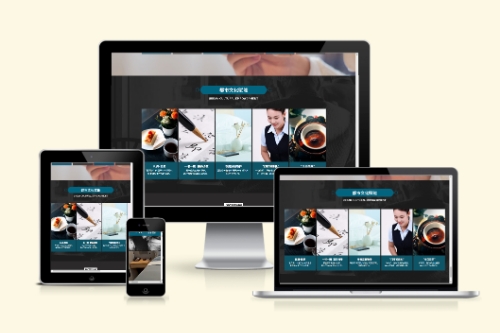 情侶酒店會員管理系統(tǒng)(圖2) 情侶酒店會員管理系統(tǒng)(圖2)