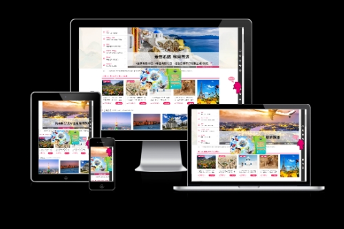 德州旅游拼團(tuán)app開(kāi)發(fā)功能