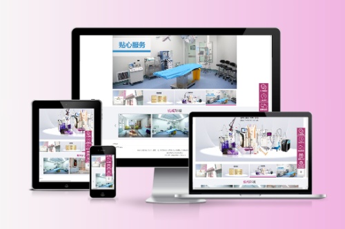 德州醫(yī)美美容會員管理系統(tǒng)開發(fā)優(yōu)勢(圖1) 德州醫(yī)美美容會員管理系統(tǒng)開發(fā)優(yōu)勢(圖1)