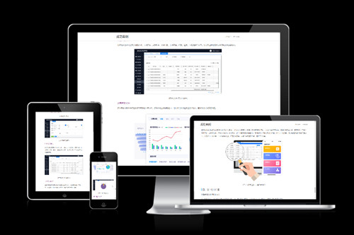 德州裝修管理軟件系統(tǒng)開發(fā)解決方案(圖2) 德州裝修管理軟件系統(tǒng)開發(fā)解決方案(圖2)