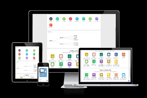 德州考勤管理系統(tǒng)軟件開發(fā)如何吸引用戶(圖2) 德州考勤管理系統(tǒng)軟件開發(fā)如何吸引用戶(圖2)